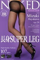 Mizuki Hayakawa in Issue 00232 [2012-05-07] gallery from NAKED-ART